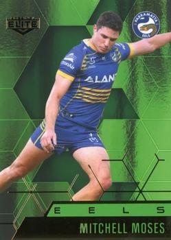 2022 NRL Elite - Mojo Emerald #ME 088 Mitchell Moses Front